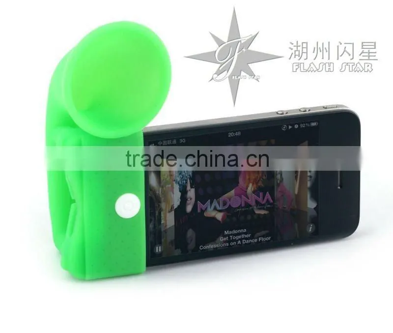 Silicone Horn Stand megaphone Speaker for iPhone