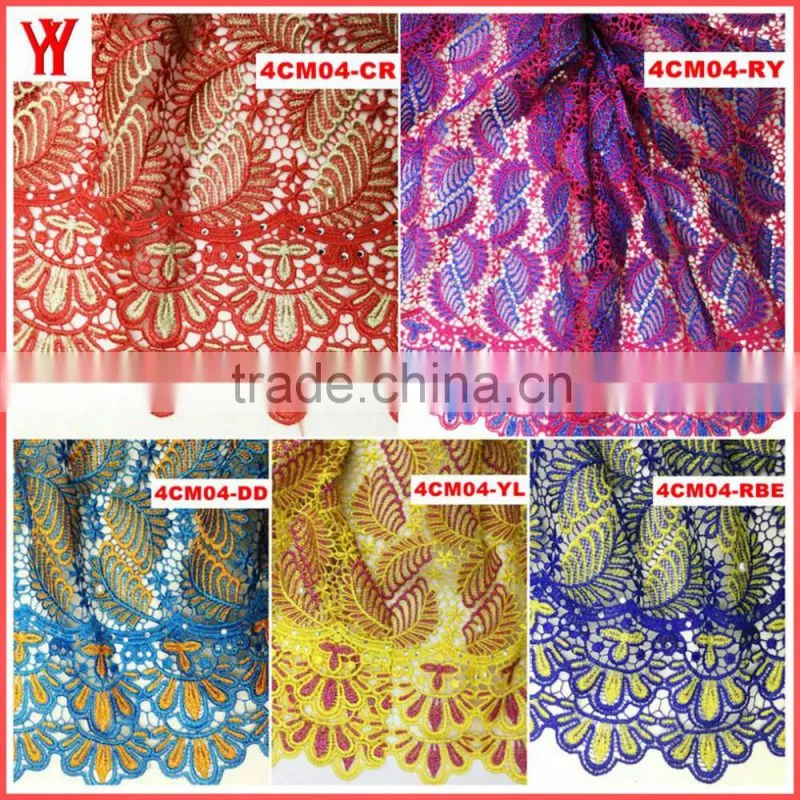 Hot selling african embroidery lace cord lace fabric supplier indian fabric wholesale