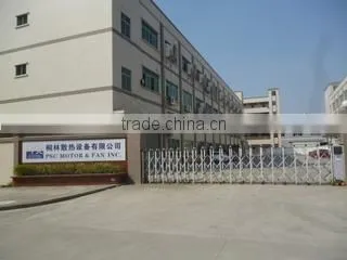 PSC Motor And Fan China Inc. company overview - view 1
