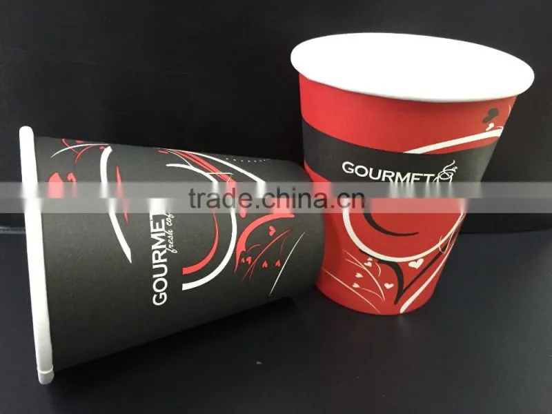 Disposable caffee paper coffee cup