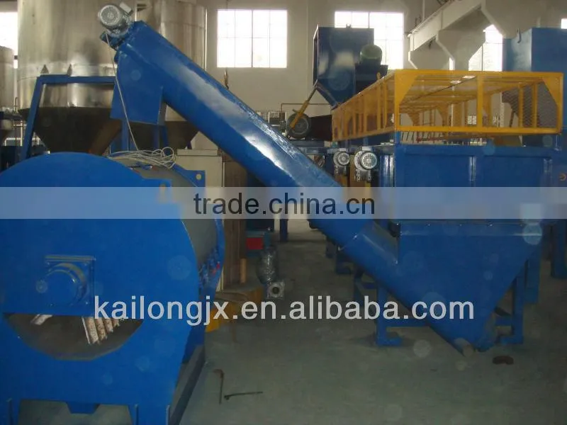 pe pp washing machine