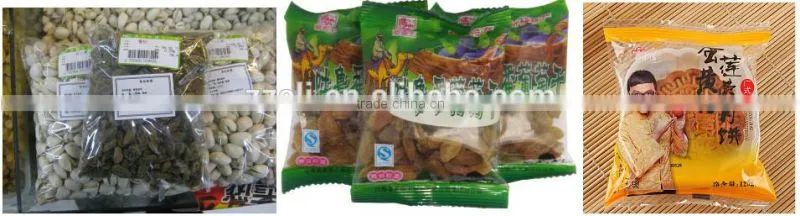 Ali-partner liquid food grain packing machine