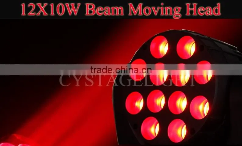 Guangzhou Stage Light 12x10W RGBW 4in1 LED Beam Wash Moving Head Light