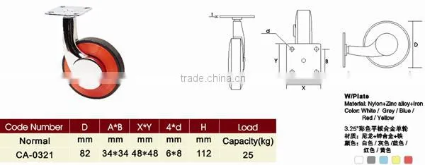 KOYUET Supermarket Trolley Wholesale Popular Modern Colorful With Screw Alloy 3.25 inch Heavy Duty Furniture Caster Wheels