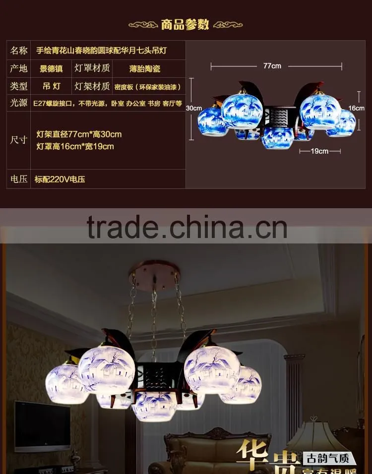 Modern decorative ceiling lamp, ceramic carved wood ceiling light
