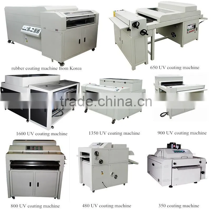 Small UV Coating Machine uv varnishing machine price18inches (480mm)