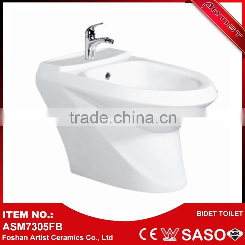 New Product 2017 Water Saving Free Standing Shattaf Toilet Bidet