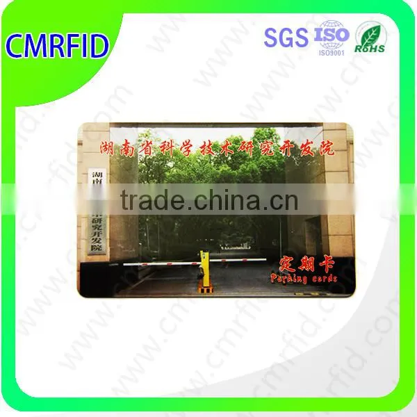 great hico thin magnetic stripe pvc card