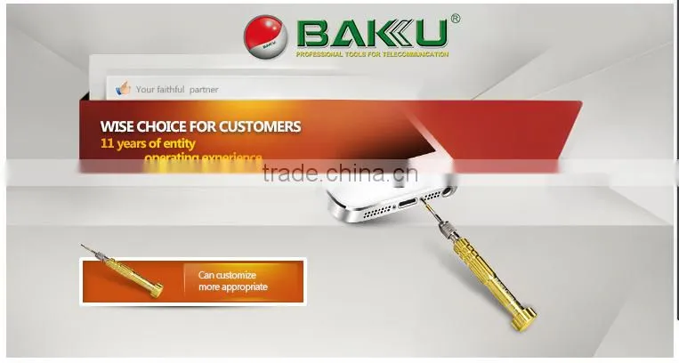 BK-936E(50w) BAKU Electricity Soldering Station