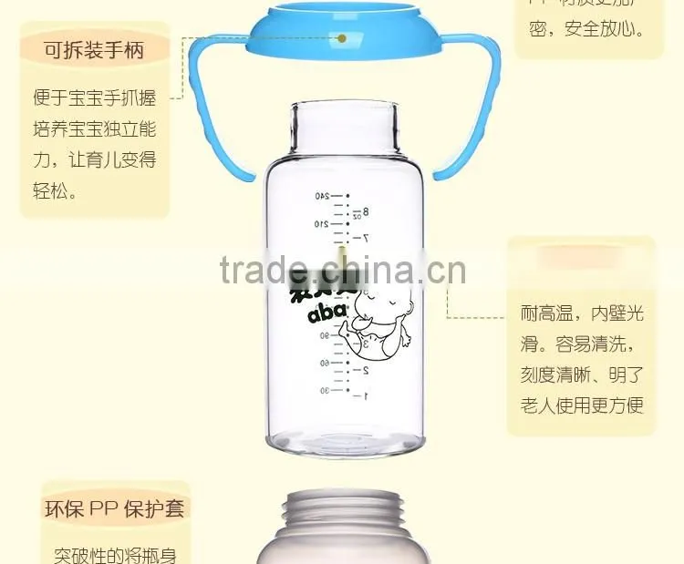 custom glass milk bottles Safety baby glass milk bottles wholesale