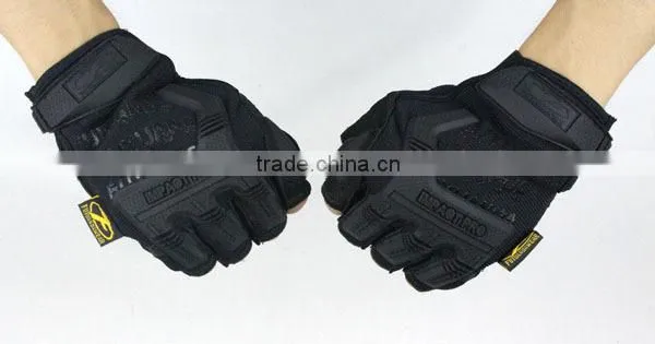 military glove