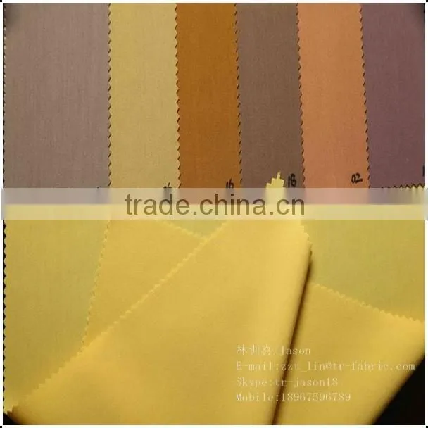 newest fancy formal skirt suit fabric for women wholesale