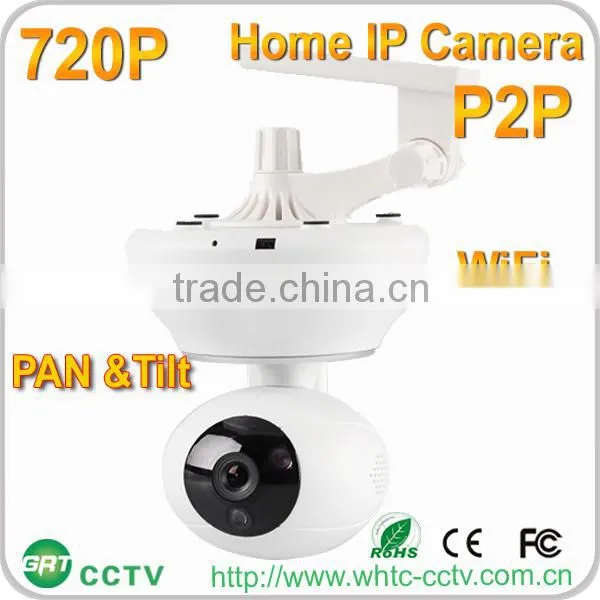 2014 New 1.0 Megapixel Pan Tilt Vatop WIFI Camera