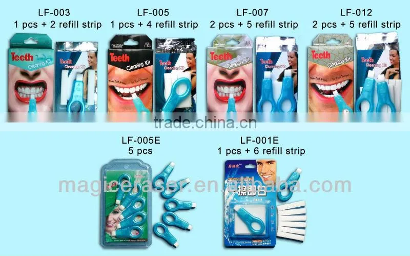 Innovative New Whitening Products ,Home Daily Use 2014 ,Made in China