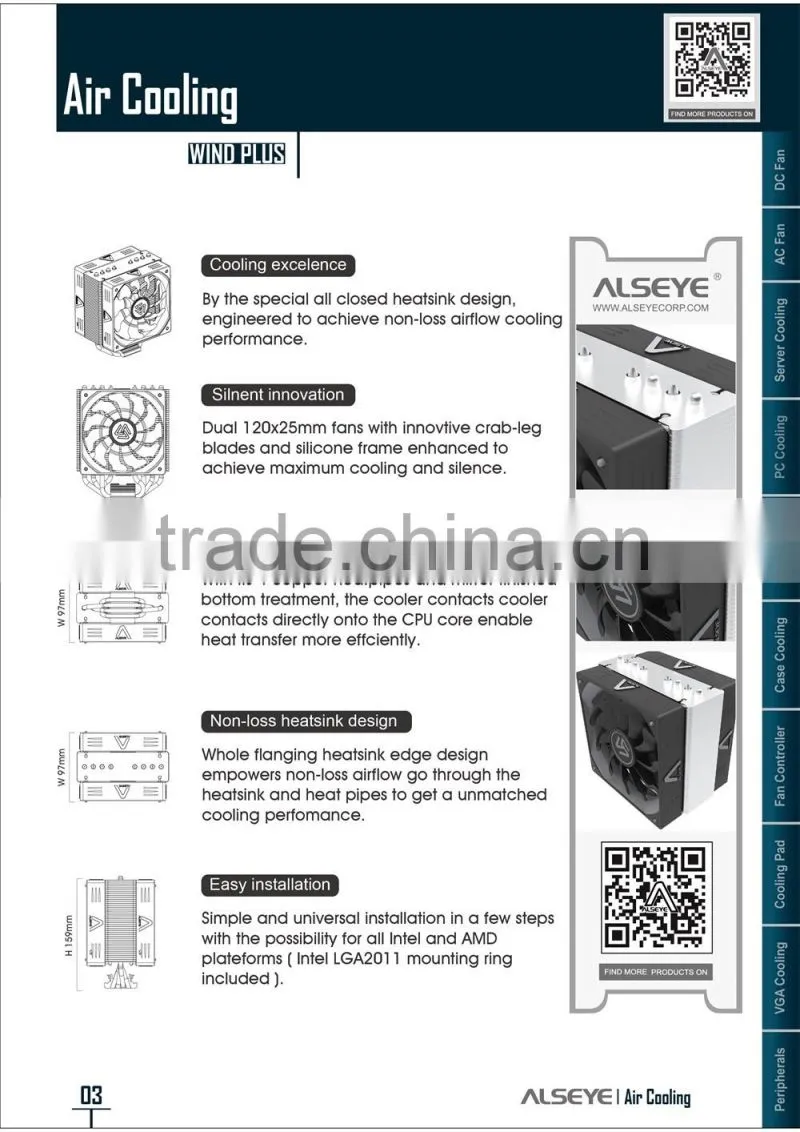 Alseye AB0501 manufacture cpu heatsink fan Wind Plus low noise cpu cooler