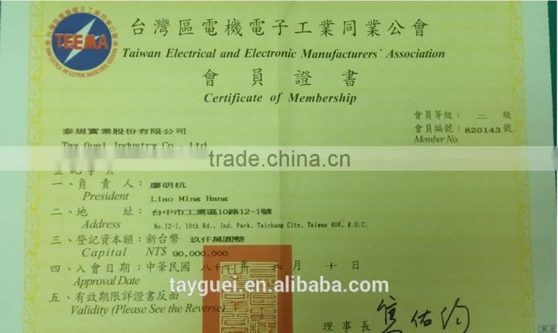 OEM case by case customization only Gear Motor rotor