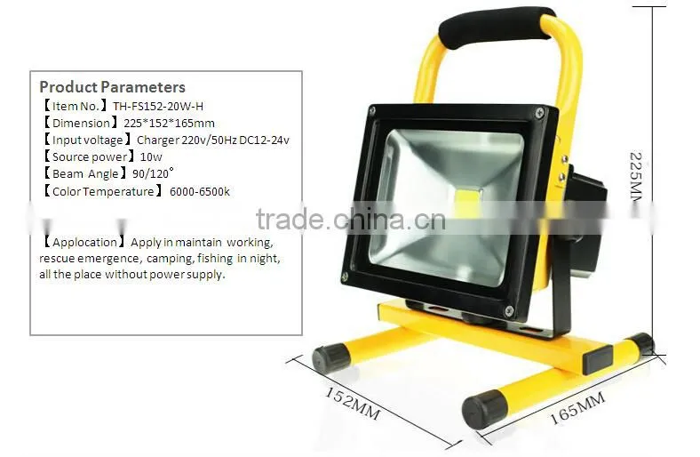 Convenient rechargeable 20 watt led flood light, waterproof flood lighting, portable flood light