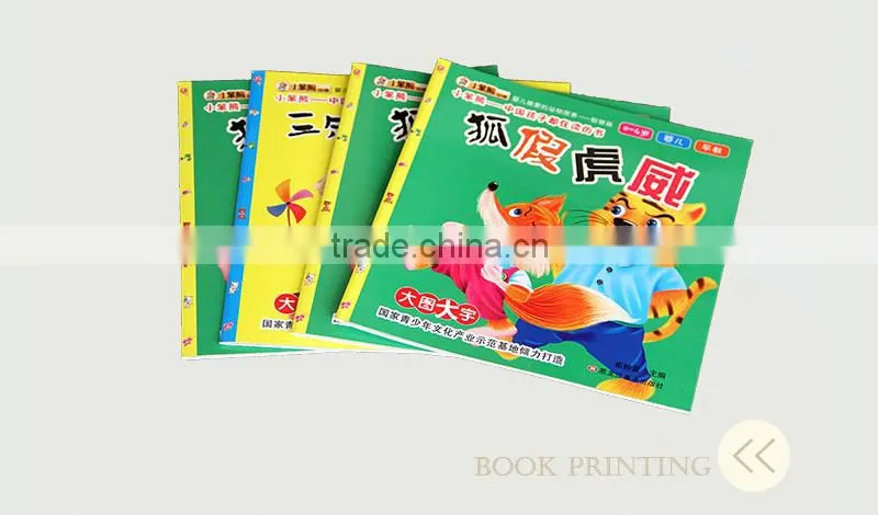 wholesale kids coloring paperback books printing