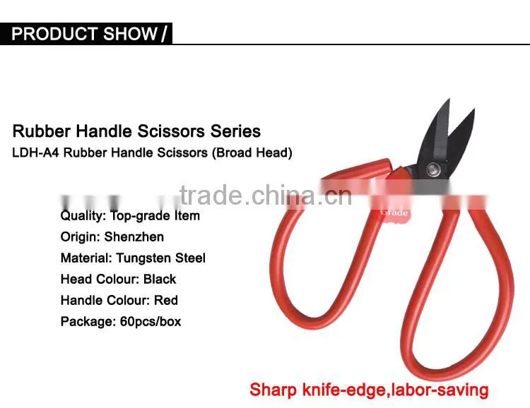 11# Broad head leather scissor holster with rubber handle LDH-A4