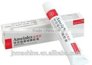 Jienuo high speed automatic horizontal cartoning machine