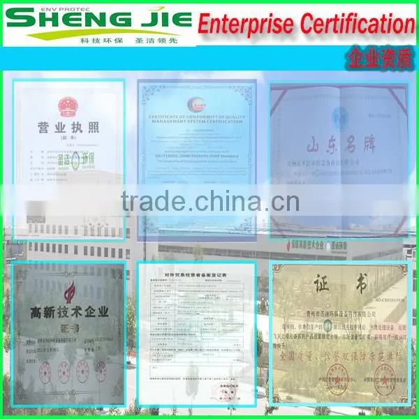 Technical Design WDB 300 t/h soil stabilizer mixing plant For Construction
