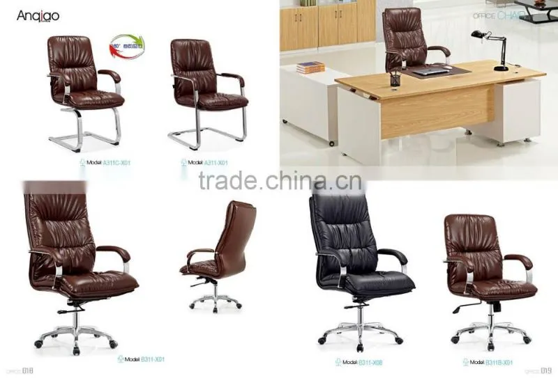 office conference chair pu back office chair