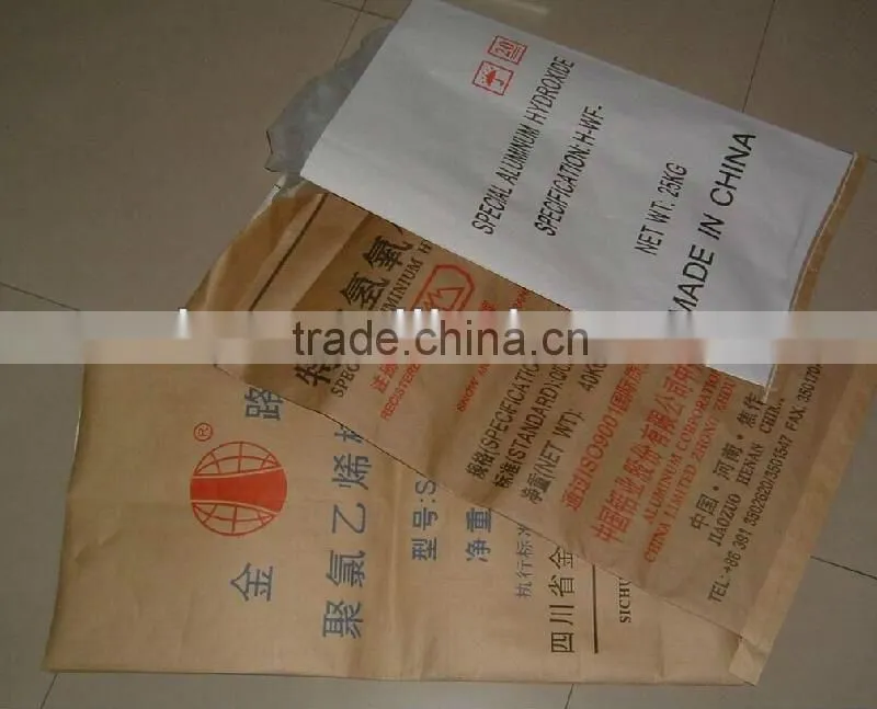 cheap recycle brown kraft paper bag for cloth,garments,apparel