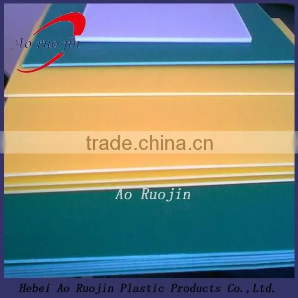 Colored waterproof plastic PVC sheet