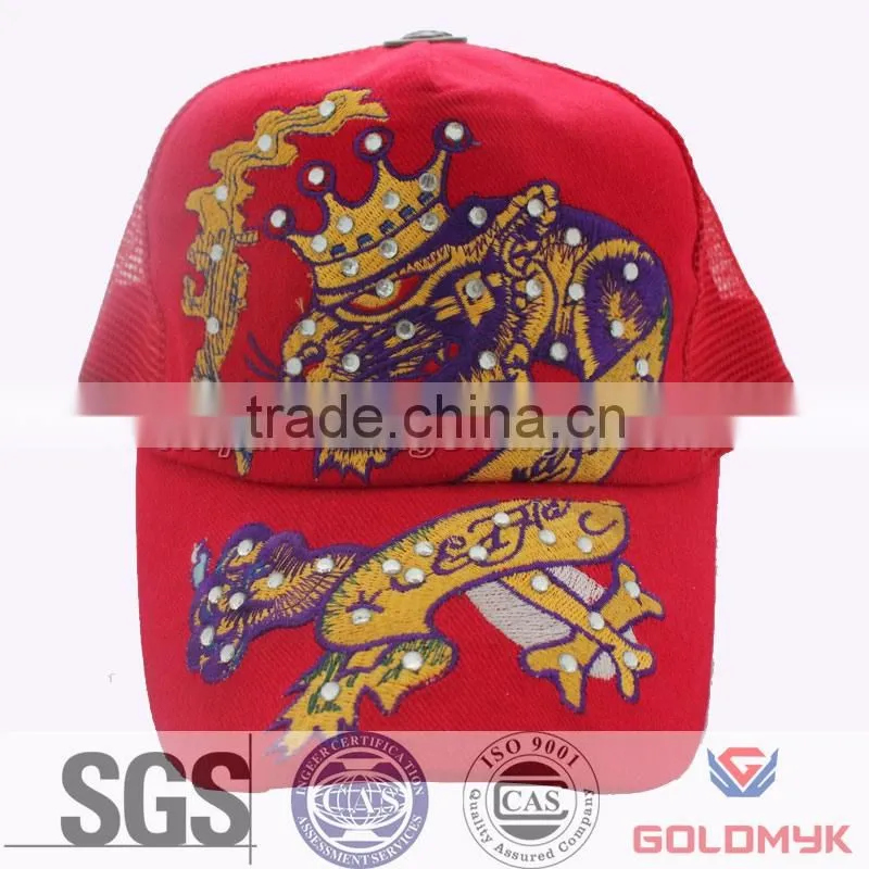 Red trucker cap