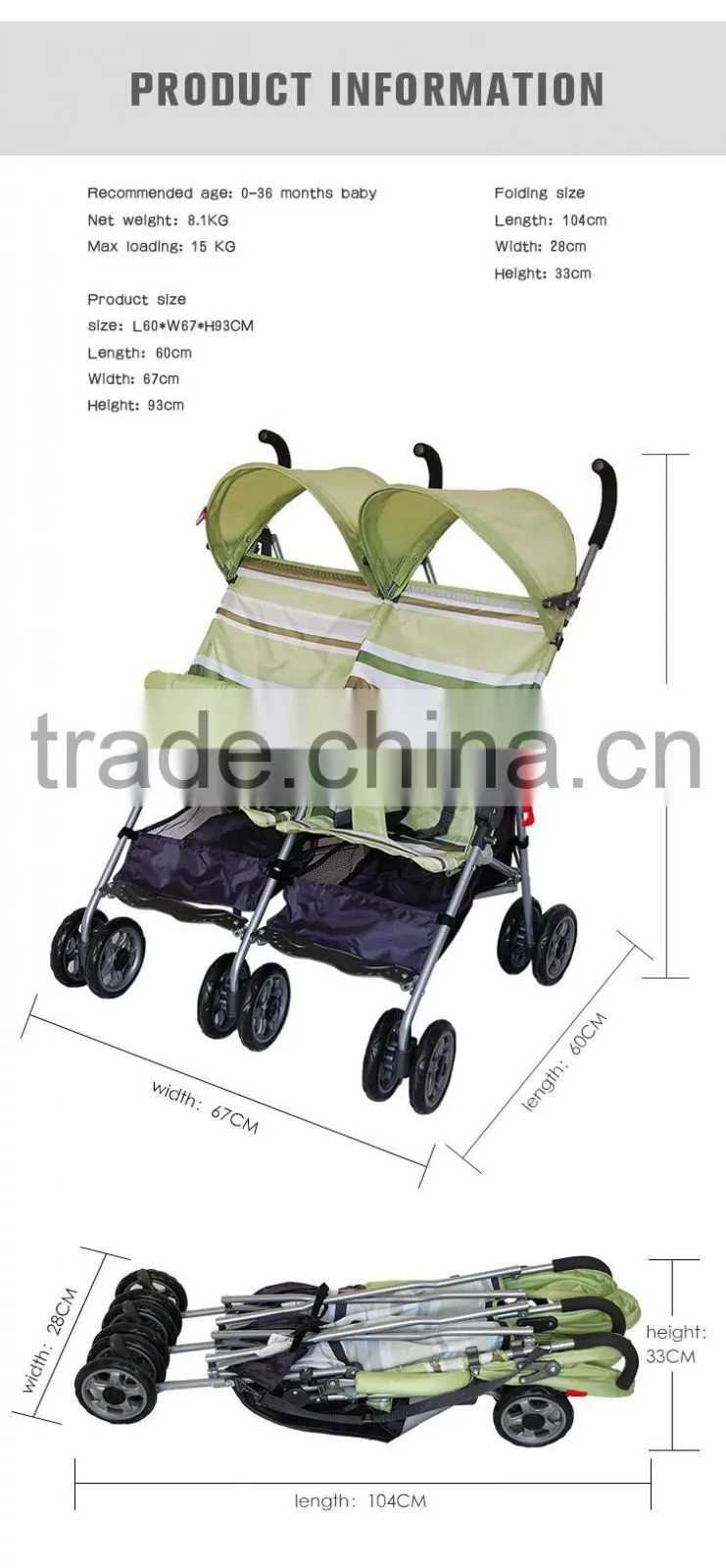 New style light baby pram baby twin stroller