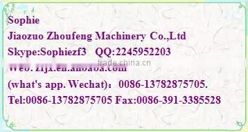 factory sale customized machine making Craft Brick with different shape and color (Skype:sophiezf3)