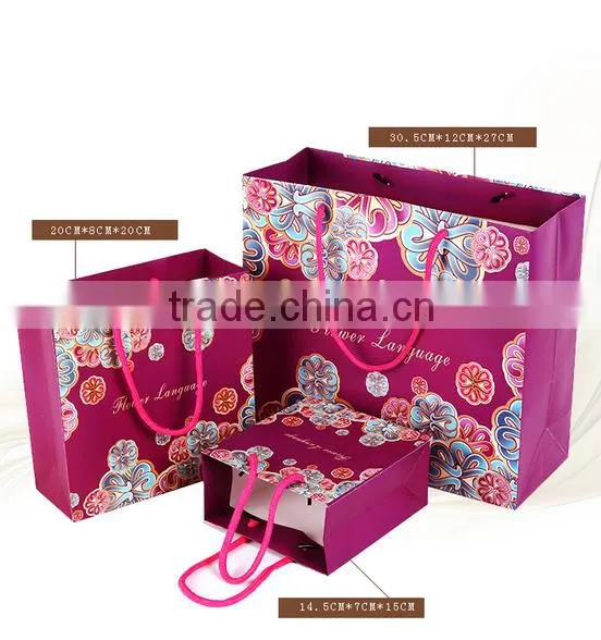 paper bag making machine