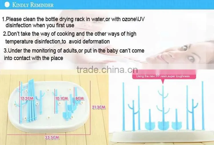 BPA free safety multifunction baby feeding bottle drying rack