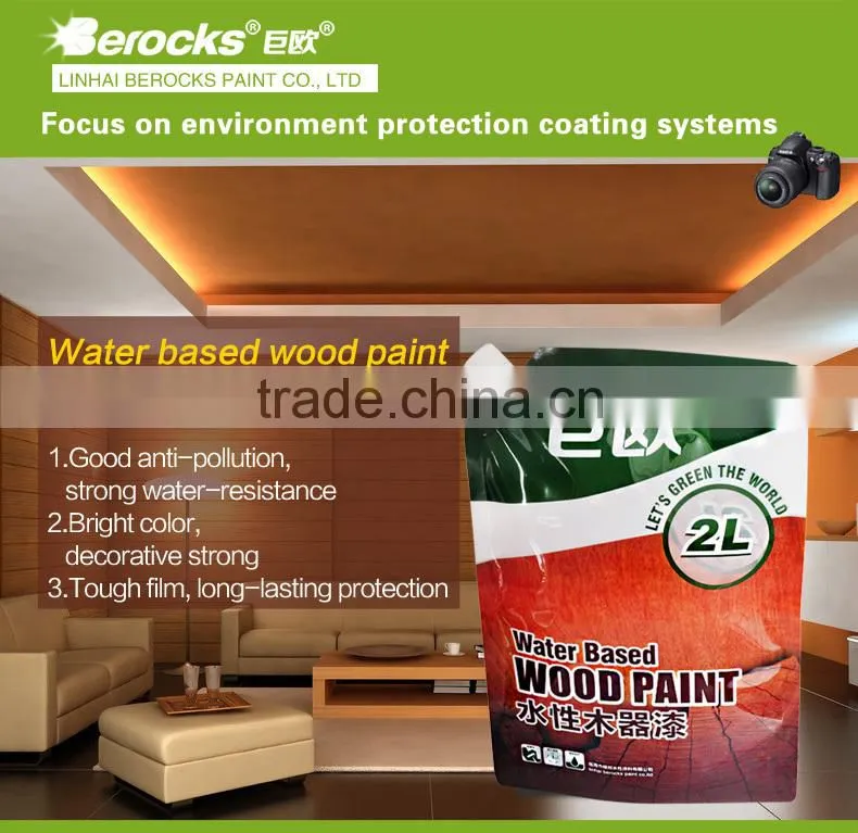 water based wood paint/wood primer paint