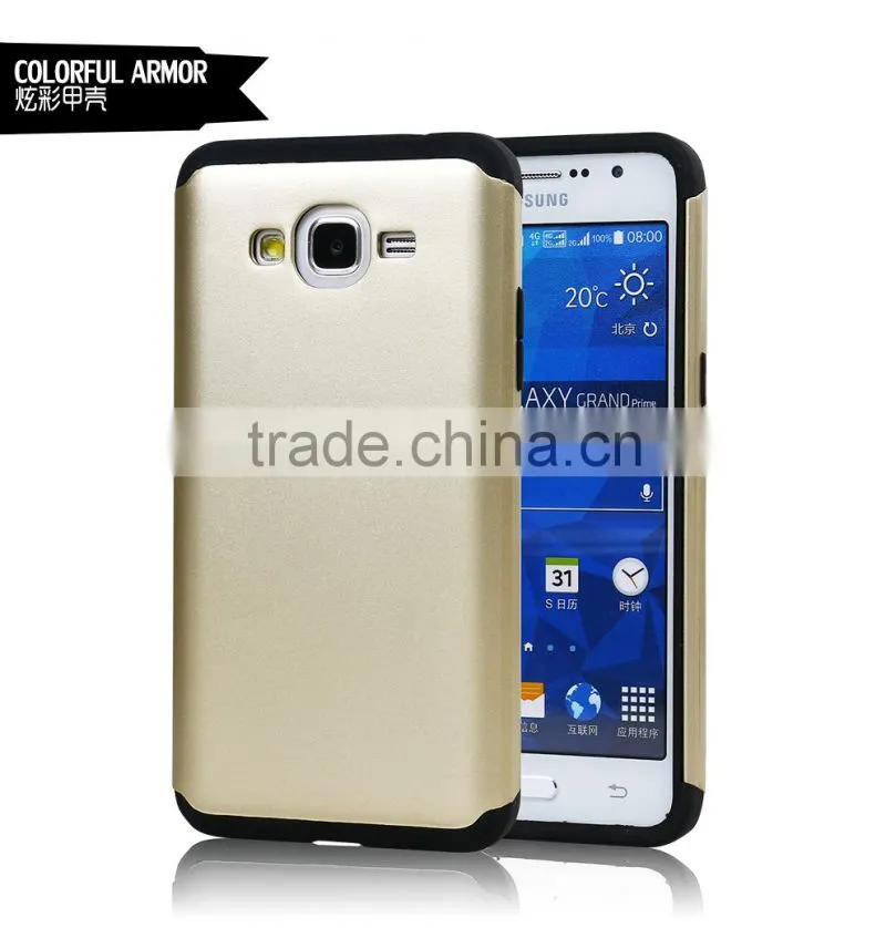 hot selling slim armor cover case for samsung galaxy grand prime