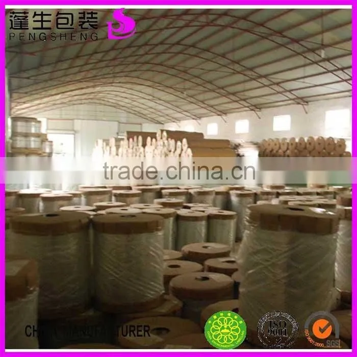 20mic 22mic 24mic Silver Metallic Film/Silver Coated PET Metalized Film