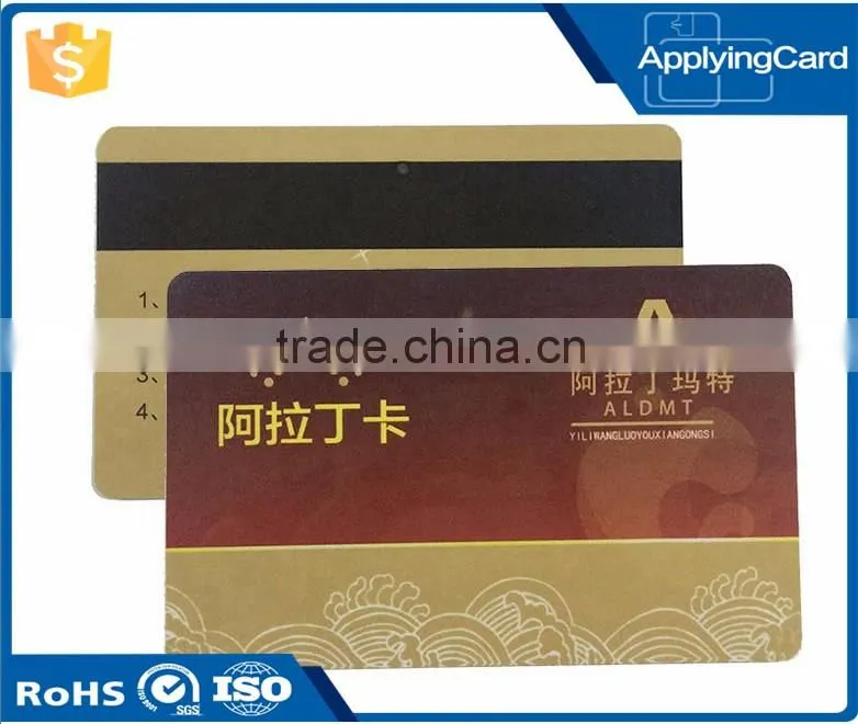 Contactless NFC Magnetic Card PVC smart rfid card with CMYK offset printing