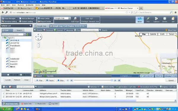 Hand held type phone number tracking device personal gps tracker