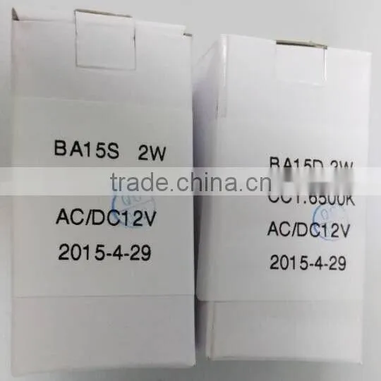 Epistar COB LED chip 12v 2W elevator 1383 GBF BA15S BA15D led spotlight