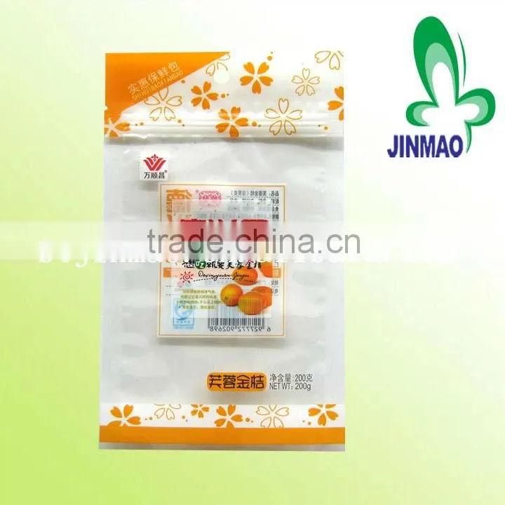 High quality custom printed resealable plastic snack bag