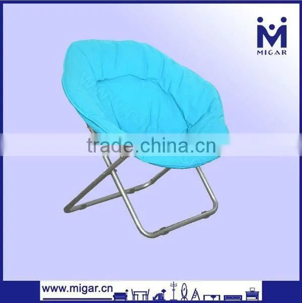 Folding Fabric moon Chair MGC-8017