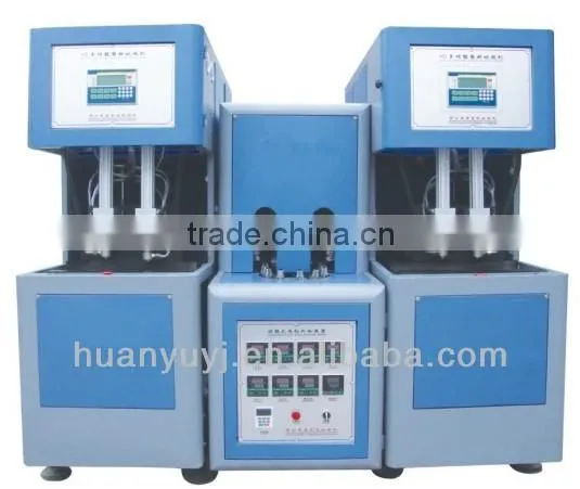 2 Cavity Bottle Moulding Machine (Semi-Automatic)