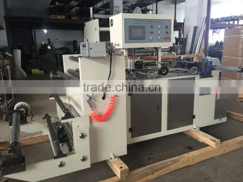 2015 New High Quality Middle Sealing Machine for Paper Bag Making Machine of Center Sealing Machine