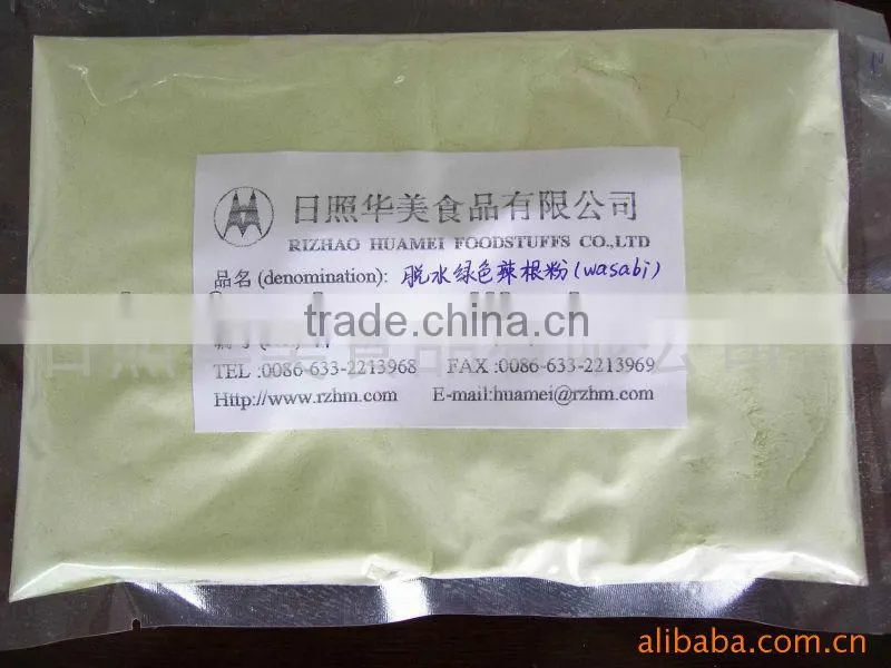 Hot sale Organic 100% real wasabi powder