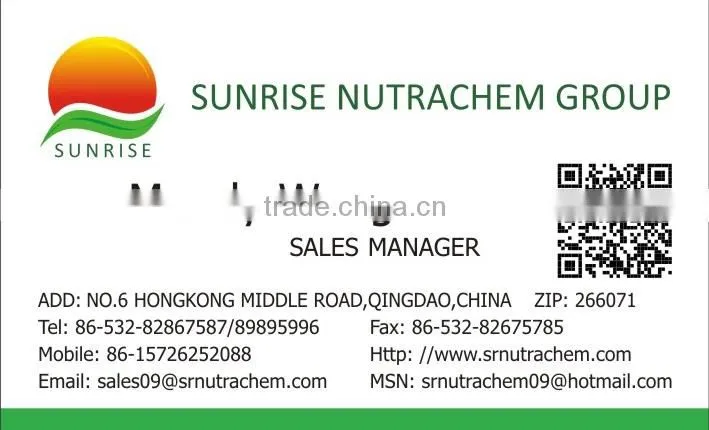Most Popular Ginseng Extract