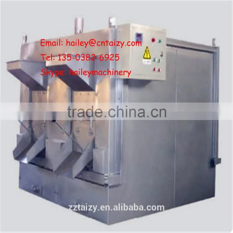 Commercial Peanut Roaster-peanut roaster machine