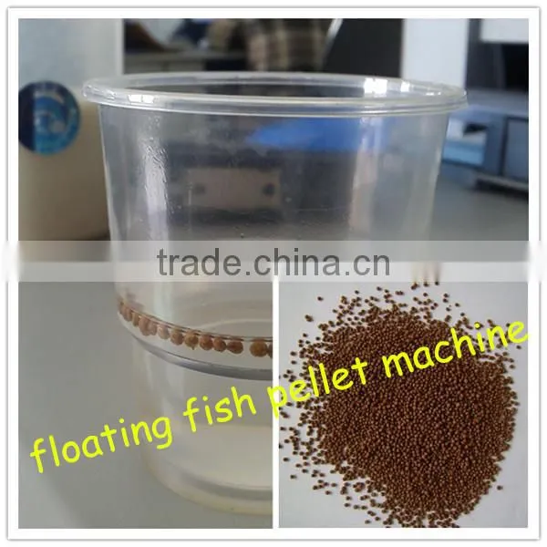 floating fish pellet machine line with advanced technology/pet fish feed machine with factory price/0086-15838061756