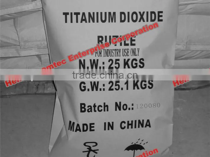 Tio2 rutile price with good quality