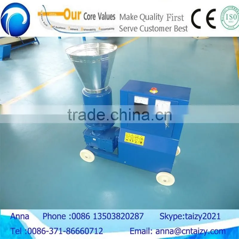 Electric small animal feed processing machine
