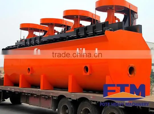 Good quality mineral processing flotation cell